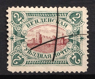 1901-03 2k Wenden, Livonia, Russian Empire, Russia (Pen Cancel, Type I, Brown Red Centr)