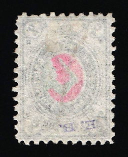 1880-94 2k Wenden, Livonia, Russian Empire, Russia (OFFSET of Centr, Pen Cancel, Ordinary Thin Paper, Signed)