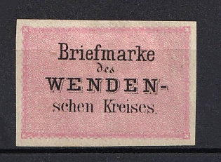 1880 2k Wenden, Livonia, Russian Empire, Russia (Official Reprint)