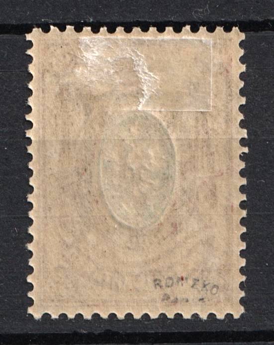 lot