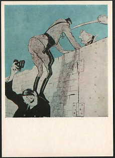 1944 Anti-Germany, Russia Soviet Unioin Propaganda, 'At the Gates of East Prussia 1944', WWII Caricature