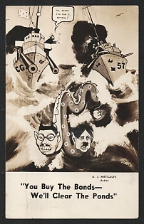 1942 Anti-Germany, United States Propaganda, 'You Buy the Bonds We'll Clear the Ponds', WWII Caricature