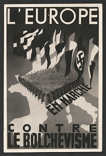 1942 France, Anti-Soviet Propaganda, 'Europe on the March against Bolshevism', WWII Caricature