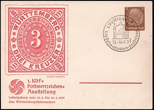 1939 'Wurttemberg Three Cruiser', Nazi Propaganda Postcard