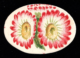 Fighting Tuberculosis Flowers, Odessa, Russian Empire Cinderella, Ukraine