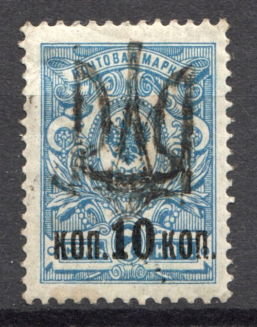 lot