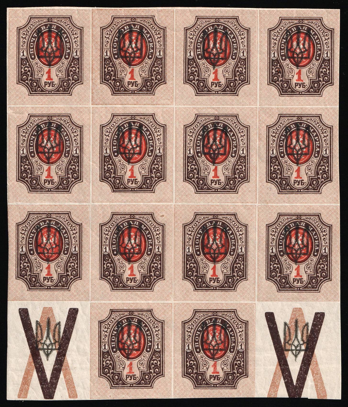 lot