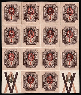 lot
