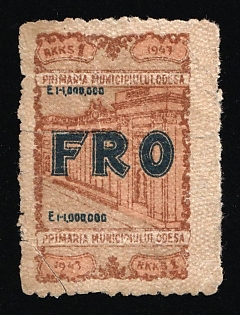 1943 1r Odessa, Romanian Occupation, Municipal Tax, Ukraine Revenue