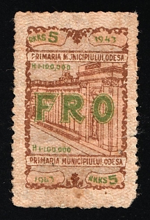 1943 5r Odessa, Romanian Occupation, Municipal Tax, Ukraine Revenue