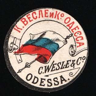 'C. WESLE and CO', Odessa, Commercial Mail Seal Label on piece, Russian Empire Cinderella, Ukraine