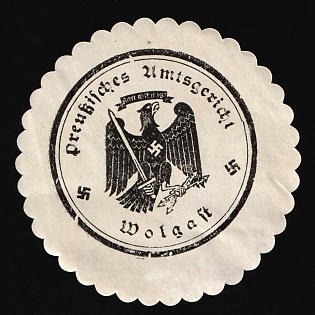 1933-1945 Wolgast Prussian District Court Third Reich Nazi Germany Mail Seal