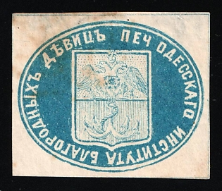 Odessa Institute for Noble Maidens, Mail Seal Label, Russian Empire Cinderella, Ukraine