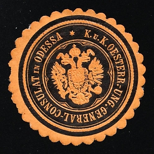 Austro-Hungarian General Consulate in Odessa, Mail Seal Label, Russian Empire Cinderella, Ukraine