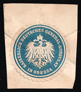 German Empire General Consulate in Odessa, Mail Seal Label on piece, Russian Empire Cinderella, Ukraine