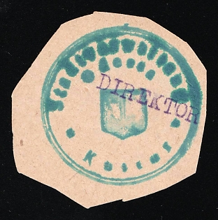 Odessa, Mail Seal Label, Russian Empire Cinderella, Ukraine