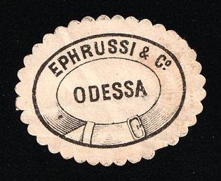 'Ephrussi', Odessa, Commercial Mail Seal Label, Russian Empire Cinderella, Ukraine