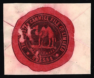 Odessa, Commercial Mail Seal Label on piece, Russian Empire Cinderella, Ukraine