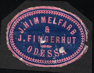 Odessa, Commercial Mail Seal Label on piece, Russian Empire Cinderella, Ukraine