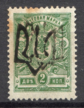 lot