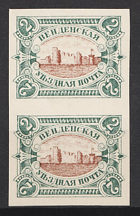 1901-03 2k Wenden, Livonia, Russian Empire, Russia, Vertical Pair (Imperforated, Type II, Brown Centr)