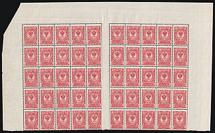 1908 4k Russian Empire, Russia, Sheet