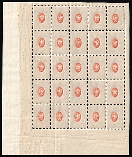 1908 70k Russian Empire, Russia, Sheet (Offset of the Centers)