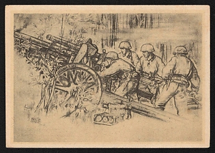 1933-1945 'SS Artillery in Battery Position' Waffen SS Nazi Propaganda Postcard