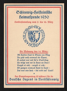 1930 'Schleswig-Holstein Homeland Donation 1930' Nazi Propaganda Postcard