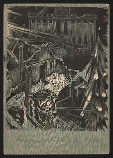 1933-1945 'Woman in the Snowy Ruined City' Nazi Propaganda Postcard
