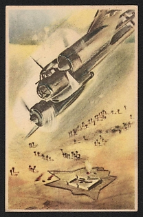 1933-1945 'A Small Fort on the Libyan Border is Attacked by German Aircraft' Airplane Nazi Propaganda Postcard