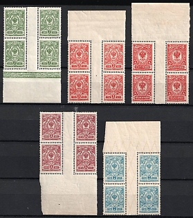 1908 Russian Empire, Russia, Gutter Blocks of Four (Margins)