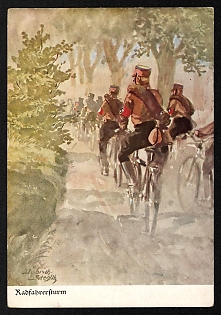 1943 'Cyclist Assault' Army Military Nazi Propaganda Postcard