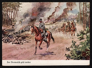 1943 'The Advance Continues' Army Military Nazi Propaganda Postcard