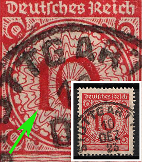 1923 10pf Weimar Republic, Germany (Foot on the '1' in '10' is Missing on the Left)