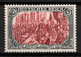 1902 5m German Empire, Germany (Signed)