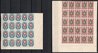 1917 Russian Empire, Russia, Sheets