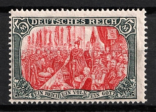 1906 5m German Empire, Germany (Signed)