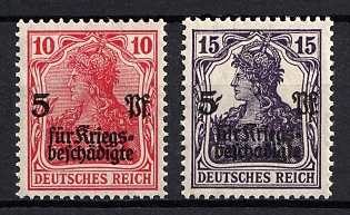 1919 Weimar Republic, Germany (Full Set, Signed)