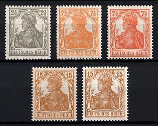 1916 German Empire, Germany (Full Set, Signed)