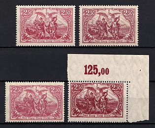 1920 2.50m Weimar Republic, Germany (Signed, Corner Margin, Plate Number)