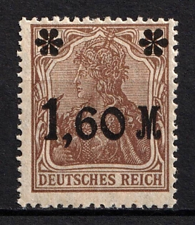 1921 1.60m on 5pf Weimar Republic, Germany (Certificate)