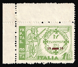 1947 1L Rimini, Ukraine, DP Camp, Displaced Persons Camp (Bronze Overprint, Corner Margin)