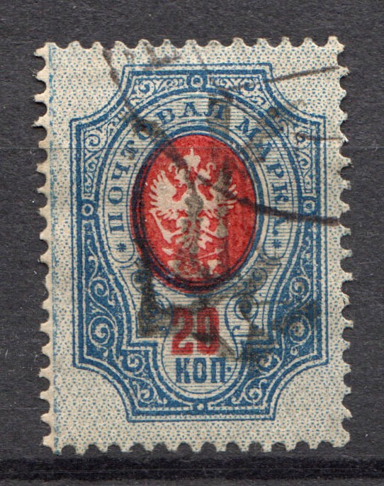 lot