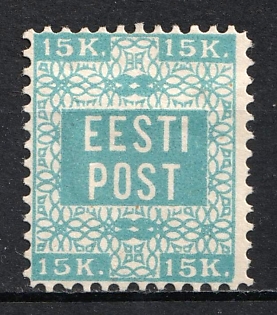 1918 15k Estonia (Perforated)