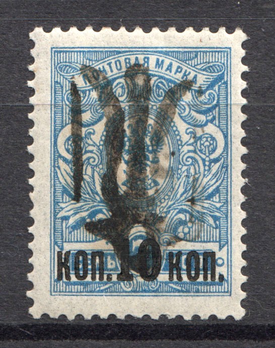 lot