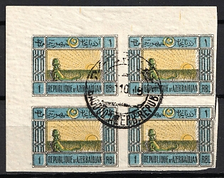 1919 1r Azerbaijan, First Issue, Russia, Civil War, Block of Four (Corner Margins, Readable Postmark)