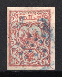 1866 10pa ROPiT, Offices in Levant, Russia (Signed)