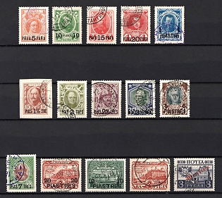 1913 Offices in Levant, Russia