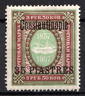 1909 35pi Constantinople, Offices in Levant, Russia